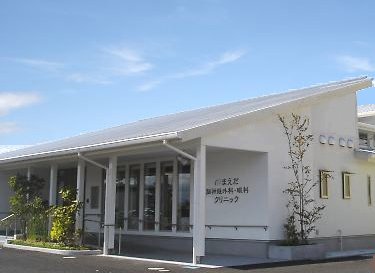 まえだ脳神経外科眼科クリニック 外観